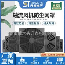 4 5 6 7 8 9 11 12 13.5 15 17 18 20CM����һ�^�V�L�șC����m�W