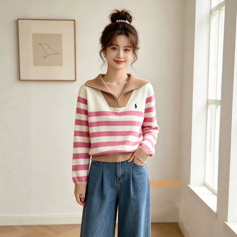 New autumn and winter design Korean-style women's fashionable zip-up collar navy striped knit top
