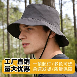 成人帽;儿童帽;围巾