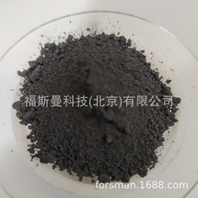 福斯曼 碳化鈦粉 TiC 50nm 99%純度  CAS 12070-08-5 碳化物