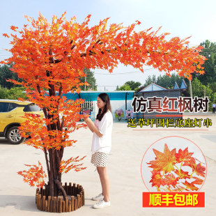 ����t������~���Ř����͘���;��^���҃��b����̈��ǱP�b�