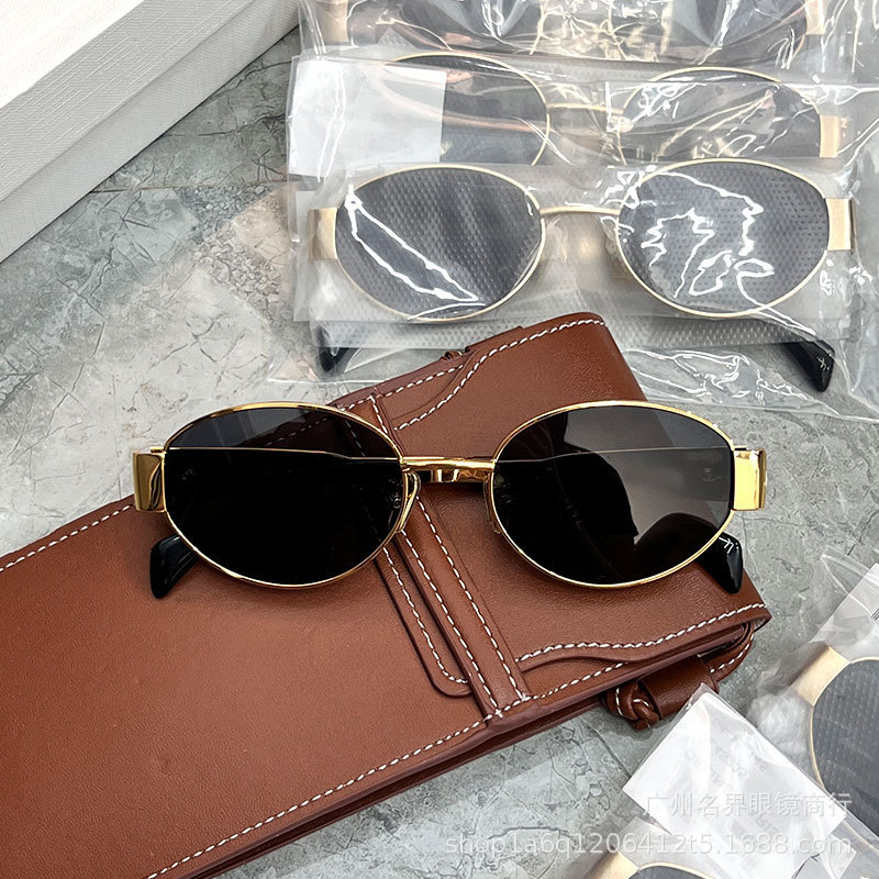 Arc de Triomphe Retro Sunglasses Women's Trendy 25 Western Style Sunglasses Men's Oval Wide Side Legs Internet Celebrity Same Style Glasses 40235