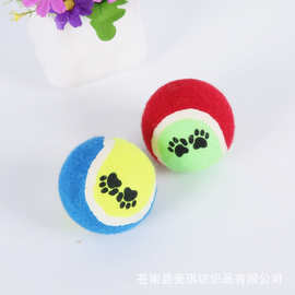 宠物网球玩具狗狗玩具弹力网球中小型犬啃咬宠物益智橡胶训狗玩具