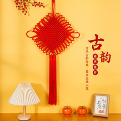 Chinese knot hanging decoration living room high-end red decorations New Year's entrance door Spring Festival festive hanging decoration peace knot 