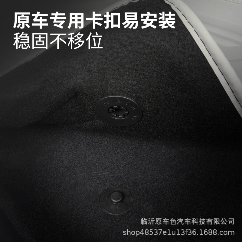 Aplicable a 24 tipos de almohadillas de pie de automóvil Xiaomi SU7 almohadillas de pie de cuero de alta calidad almohadillas de maletero antideslizante de automóviles