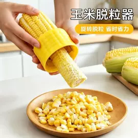 清洁球/刷;抹布、百洁布;厨房小工具