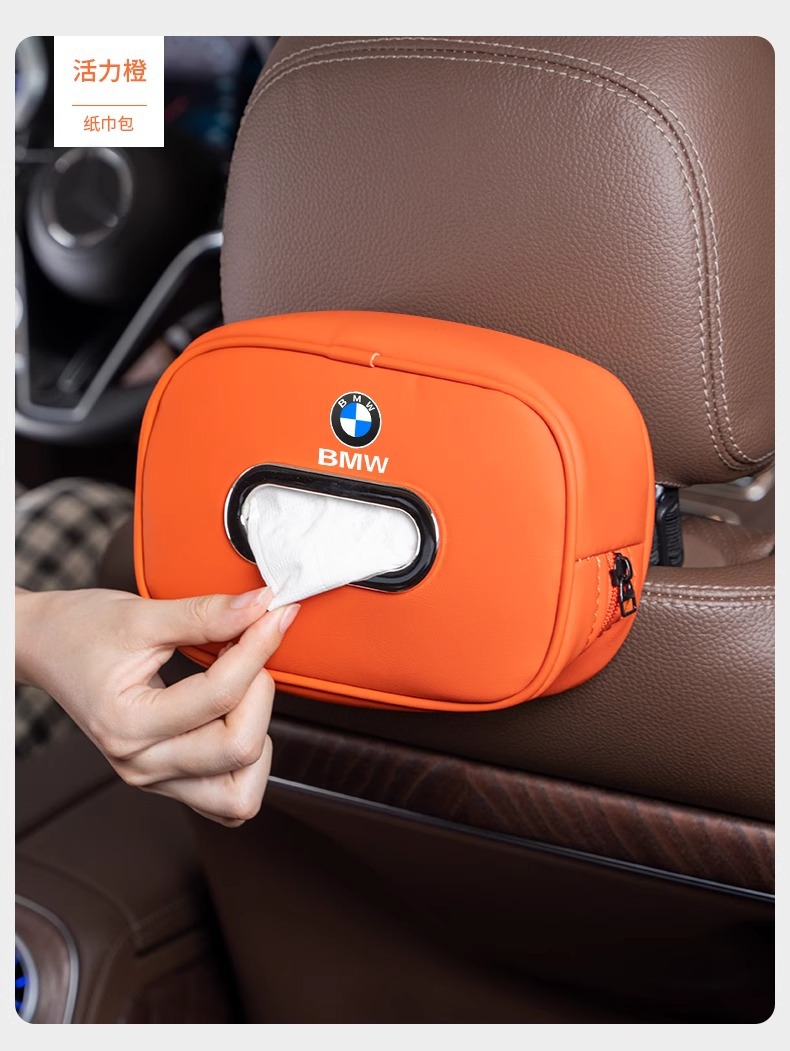 Suitable for Bmw Tissue Box 3 Series 5 Series 1 Series 7 Series X1X2X3X5Ix3 Car Tissue Box High-End Interior Supplies