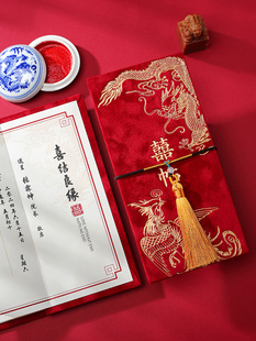 Ո��ϲ����YҼ�Y�����P�߼��нY�錣��Ո�����|��Ո����ӡ���uͨ