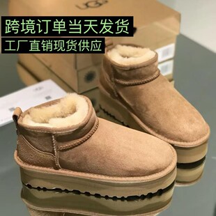 ����羳�¿���ѩ��ѥŮ2026�ܶ���ͬ��ӽq��ů�ٴ�һ�_��Ůѥ