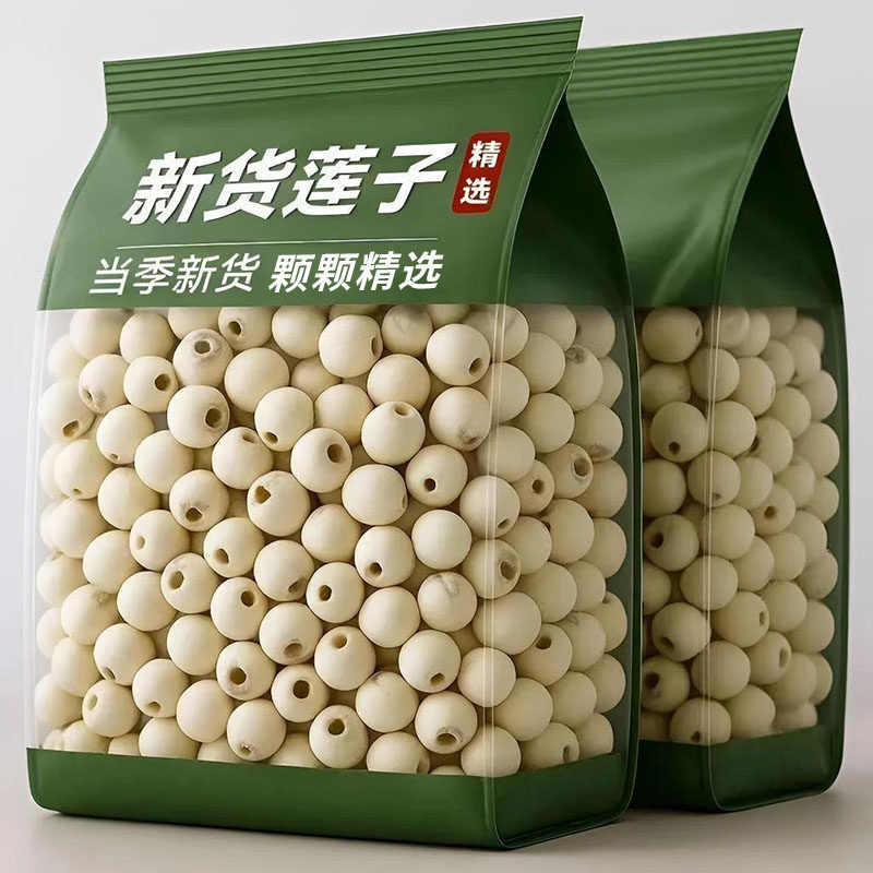 Dried Lotus Seeds 500g, Premium White Lotus Seeds, Core Removed, Skin Peeled, White Lotus, Jiangxi Specialty, Farm-Produced, Coreless White Lotus Seeds