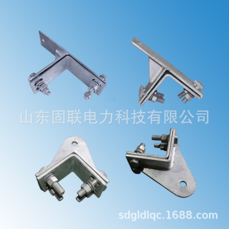 镀锌铁附件 直线塔用紧固夹具 挂悬垂ZL-100mm紧固件 固联电力K