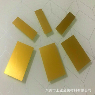 H62���~Ƭ �~���B��Ƭ H65�������S�~�b�Ƭ �и��S�~С��Ƭ �AƬ