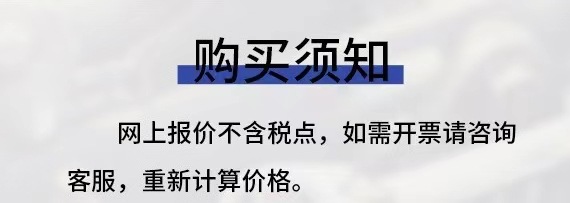 微信图片_20230411091107