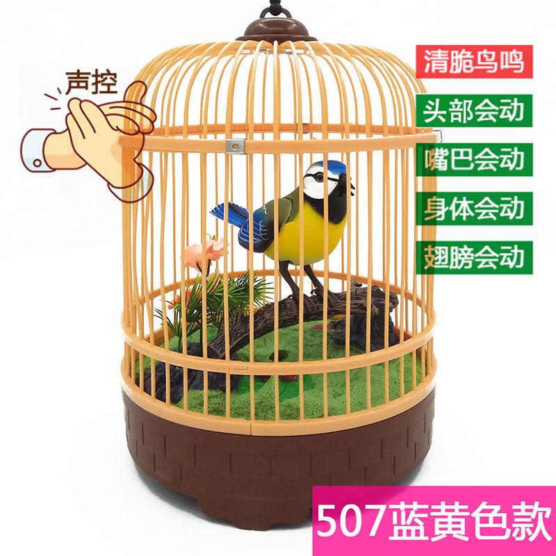 Pájaro controlado por voz West Knight Sensor de jaula de pájaro de simulación de pájaro eléctrico llamado se moverá en los puestos callejeros, juguetes explosivos