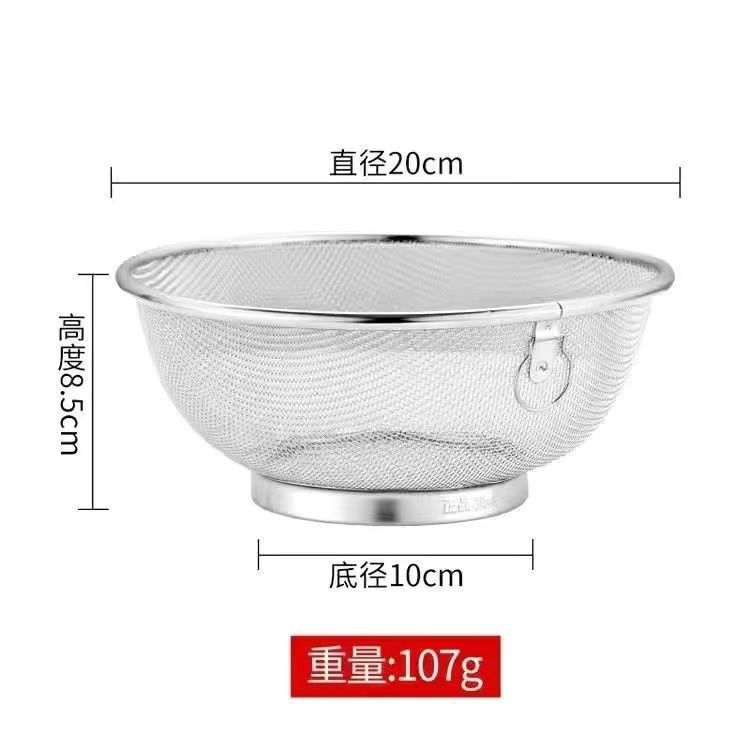 20cm