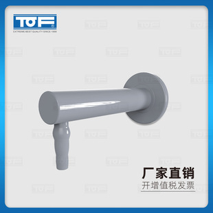 TOF �ƶ�����һ���ұ�ʽ��ˮ�� KA10-3