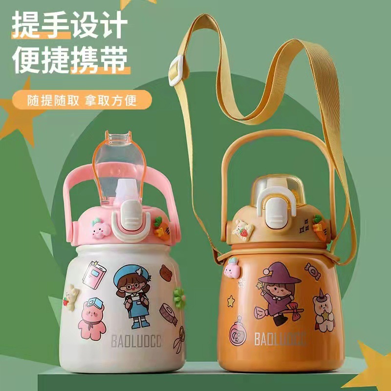 df6cb219ec9ff7dcb5b3689b690bd9