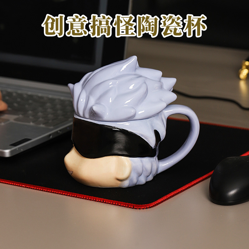 Taza de batalla de hechizos de anime Cinco Wu Wu Xia Youjie Taza de café Taza de cerámica para el hogar de dibujos animados Creativa de alto valor