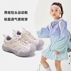 女童鞋2025秋季新款韩版运动鞋儿童休闲鞋学生户外徒步鞋跑步鞋子
