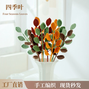 �S�����l�h���ֹ���Ʒdiy�����ļ��~���˹�ᘿ�ë�����滨