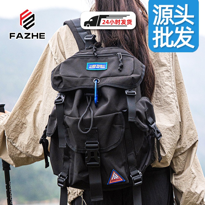 Mountaineering Bag Niche Design Trendy Brand Outdoor Men and Women Waterproof Youth Hiking Backpack Travel Backpack Men's High-End
