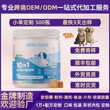 �羳���ƌ��ﹷ10��1��N�S����-�����ǰ�ܛ��������P��֧������