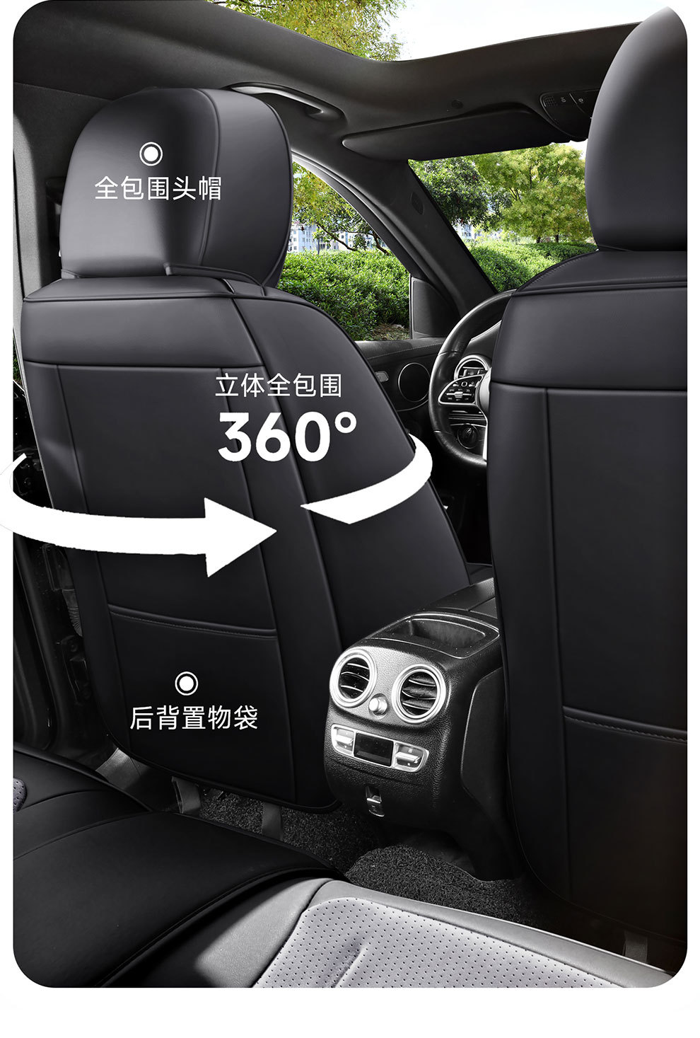 Foreign Trade Rams Car Seat Cushions, Fully Enclosed, Suitable for All Seasons, Laser Perforated, Breathable, Five-Seater Car Seat Cushions Wholesale