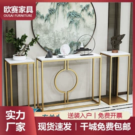 桌类、茶几;茶桌、茶台;餐桌