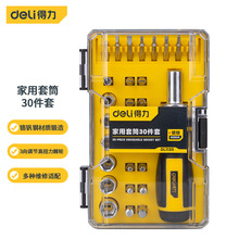 ��������  ��݆�ݽz���M�׼�����Ͳ���b�ݽz���M��30���� DL1130