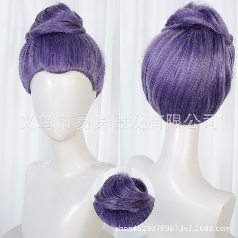 Shrek Fairy Godmother Purple Cosplay Wig High-Temperature Fiber Rose Net Wig