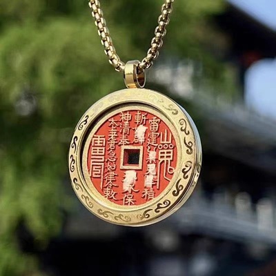 纯铜山鬼花钱吊坠山鬼雷公八卦朱砂铜钱老古青铜钱币嘎乌盒项链|ms