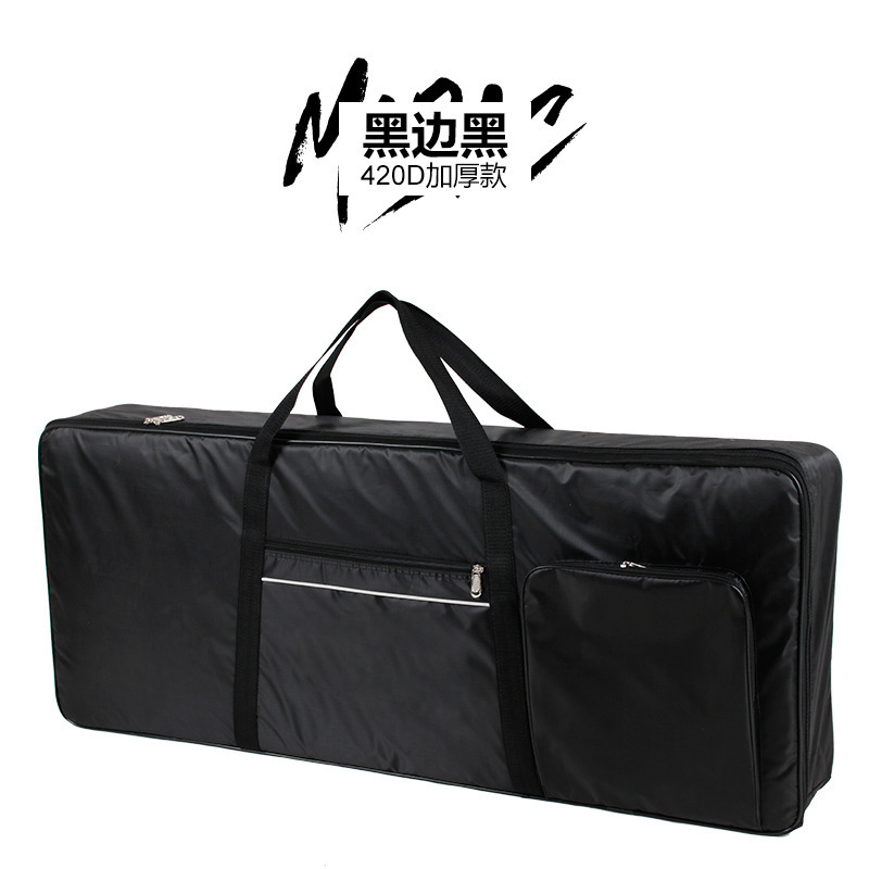 Universal waterproof synthesizer, shockproof backpack, musical instruments, 61 keys, increased thickness