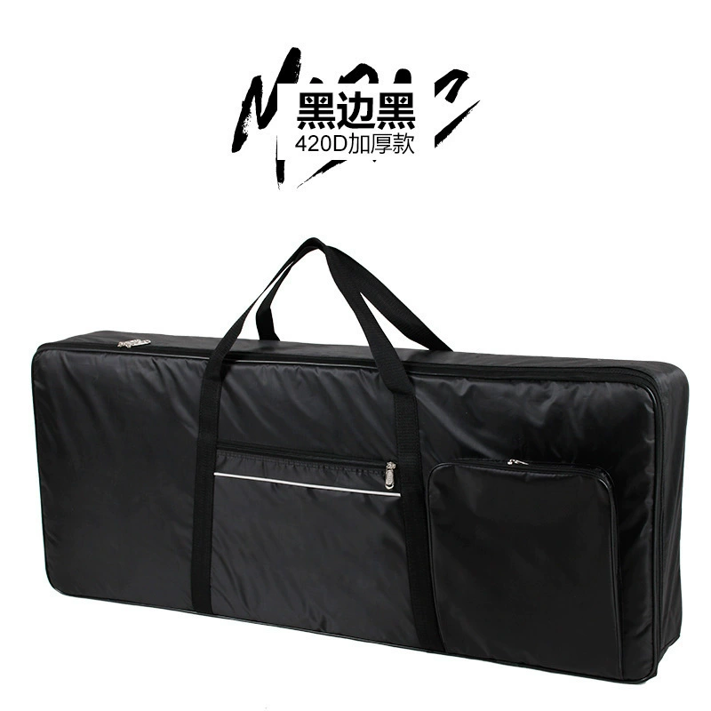 Universal waterproof synthesizer, shockproof backpack, musical instruments, 61 keys, increased thickness