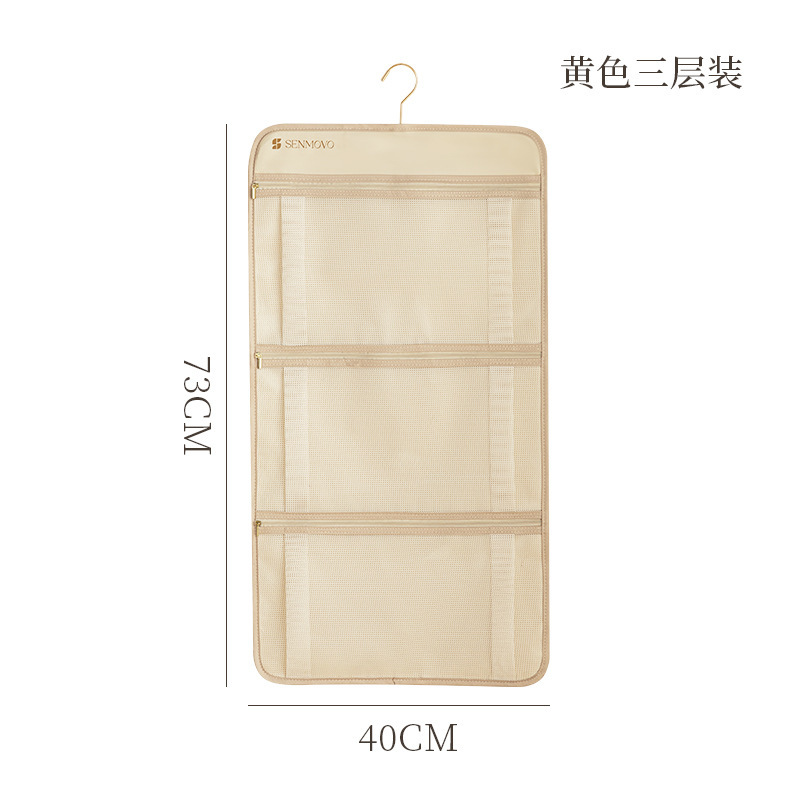 Bolsa de almacenamiento de alta calidad, armario doméstico, bolsa de almacenamiento de ropa interior colgante, bolsa de almacenamiento multifuncional, dormitorio, calcetines