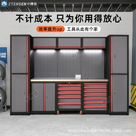 工具柜;工作台;钳工工作台