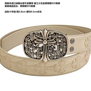 �߰汾�M����ϞƤ/�S�~�925���y �M���^����ϞţƤ���� ��3.8cm
