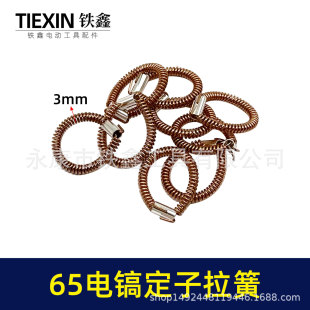 �S��ֱ�N��������65/85�����65�怶�������늙C�~���ɼ�00599
