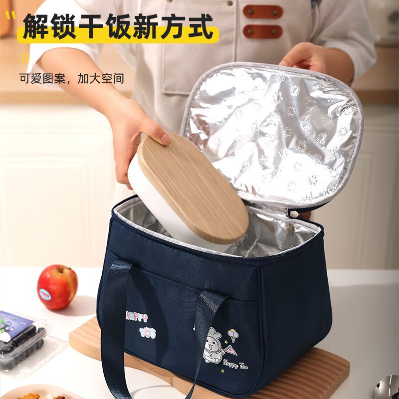 饭盒包保温袋加厚大号装饭袋子便携露营铝箔便当包带饭外出饭盒袋|undefined