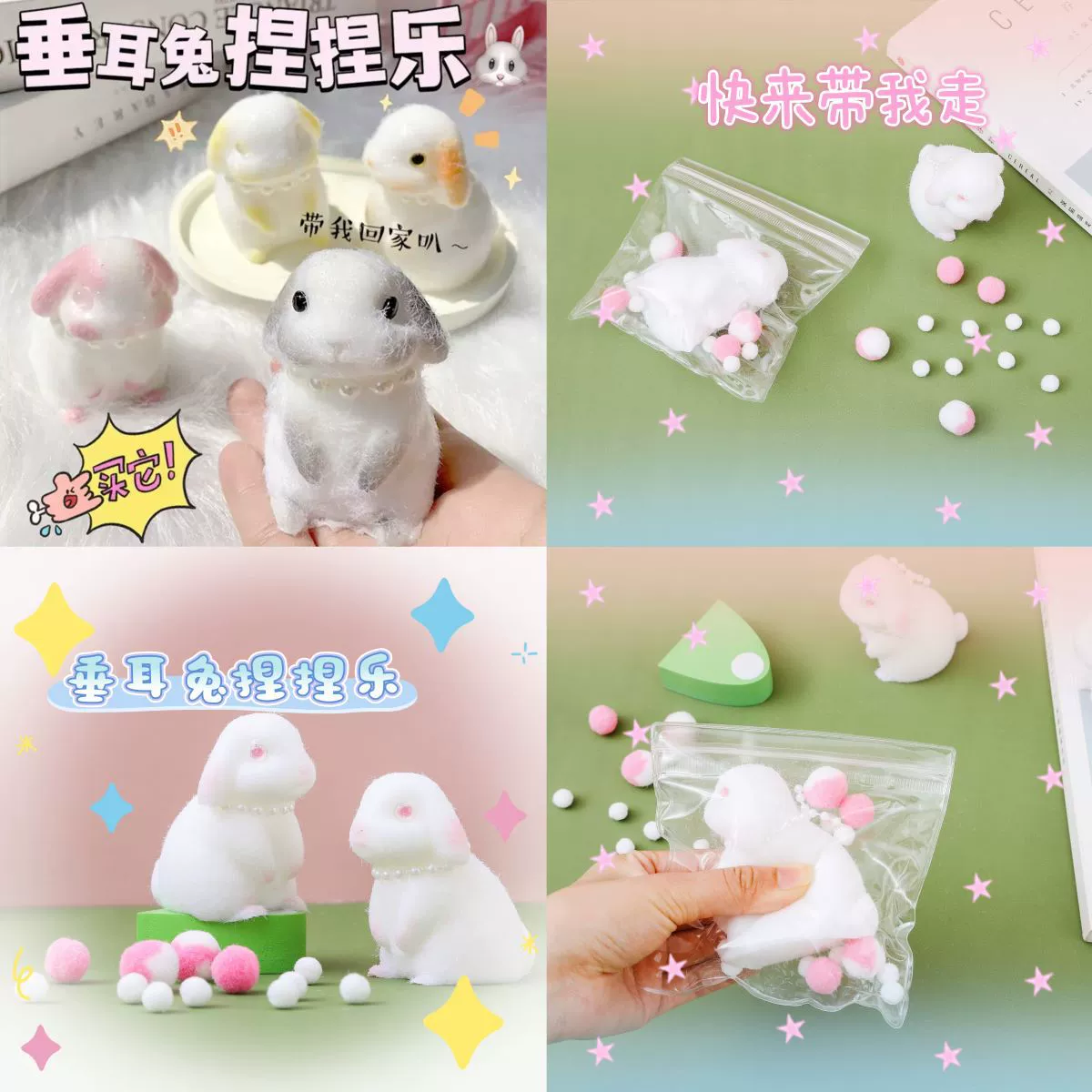 Силиконовая слизь, игрушка, антистресс, DIY