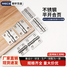 304���P䓺�퓹��I�O��C�������Ҿ��T�����T�q�ƽ�_С���~