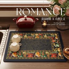 �L���ι������N���ٸ���ˮ�|ϴ���ˮ���^ϴ��̨�����z�����rˮ�|