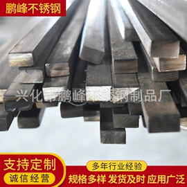 不锈钢异型材;不锈钢六角棒;其他螺纹钢