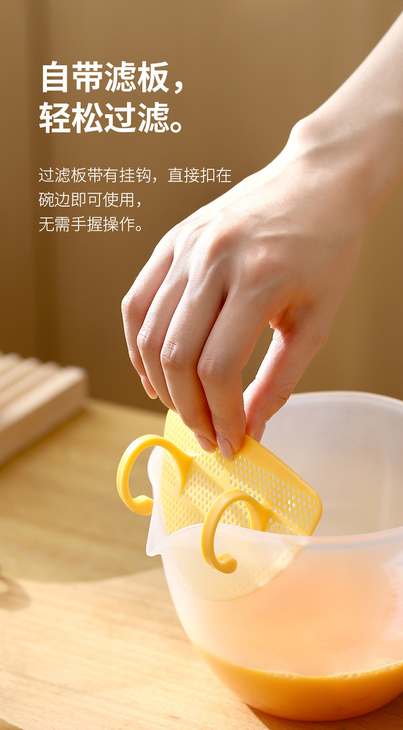 DZ-591过滤量杯_04