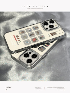 �m����O��15promax�֙C���R�滬��С����Ʒ�׾W�txs����Ů����16