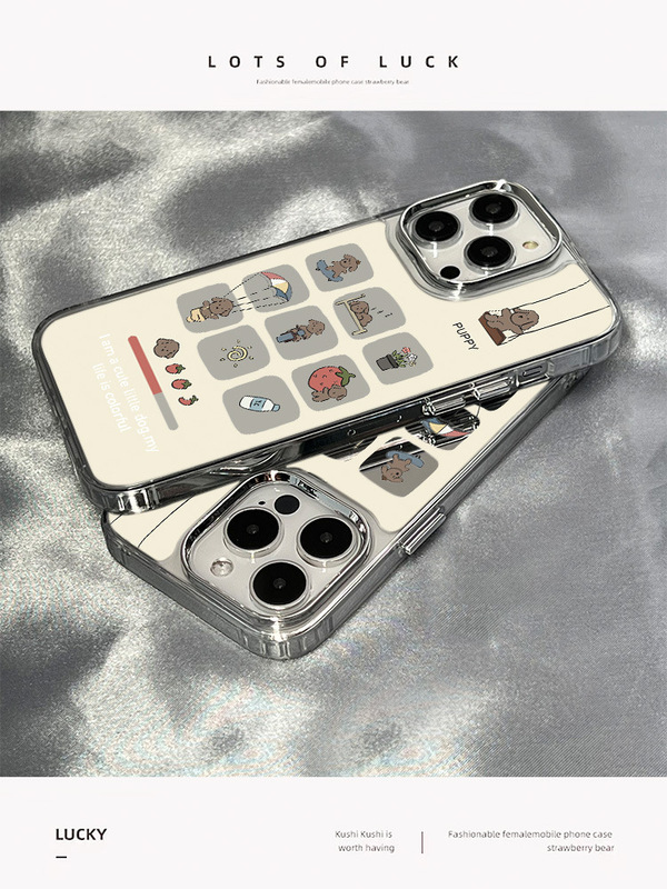 Suitable for Apple 15promax Mobile Phone Case Mirror Gliding Puppy New Product Set Internet Red XS Sense for Boys and Girls 16