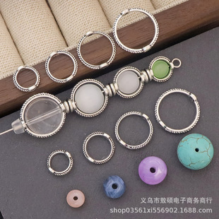 ��6/8/10/12mm������Ȧ�K�y��߅��ȦDIY�ֹ����ϴ���������