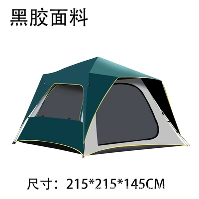 UV-proof camping, Çadırlar - double-four-sided-black-green-3-4-people
