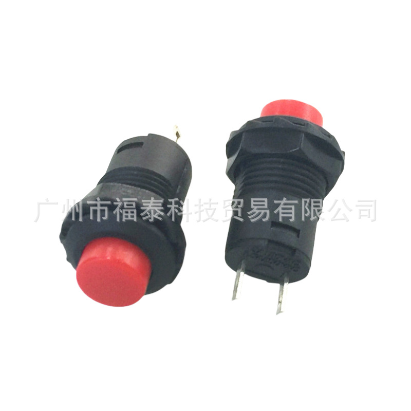 供应直径12MM按钮开关 圆形无锁按钮开关 有锁按键开关（全铜）