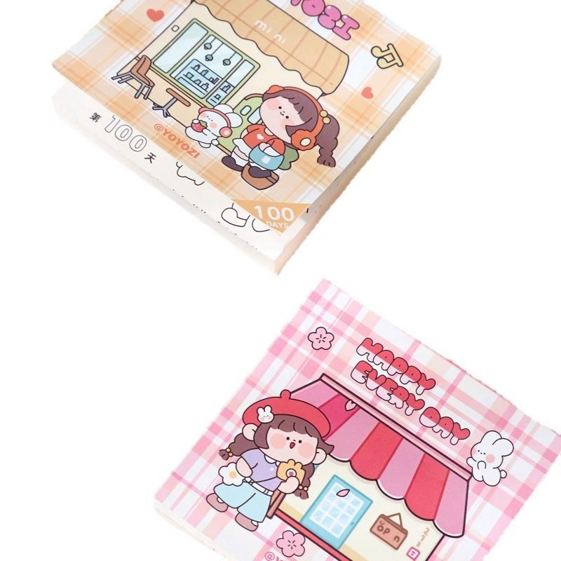 青壹坊 Hello plan glue book! Jiang Xiaogou 100 days planned thick paper learning plan plans