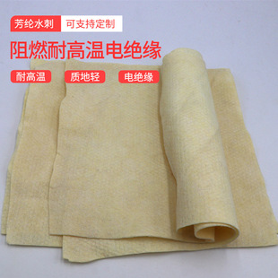 90g���]1313ˮ�̟o��������^����ȼ�ߜظ�������yë�����M�Ø�